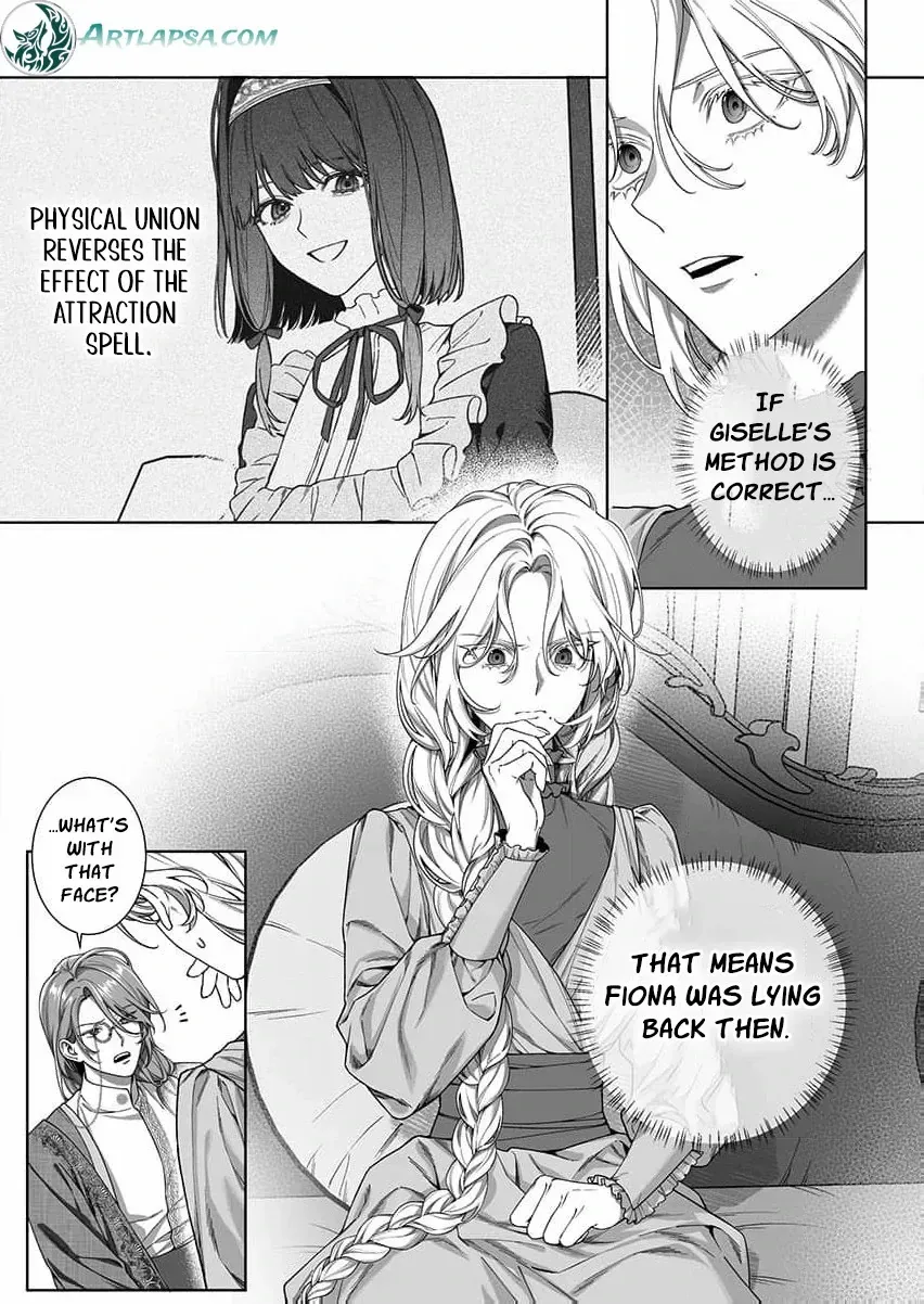 How Can I Escape from This Knight