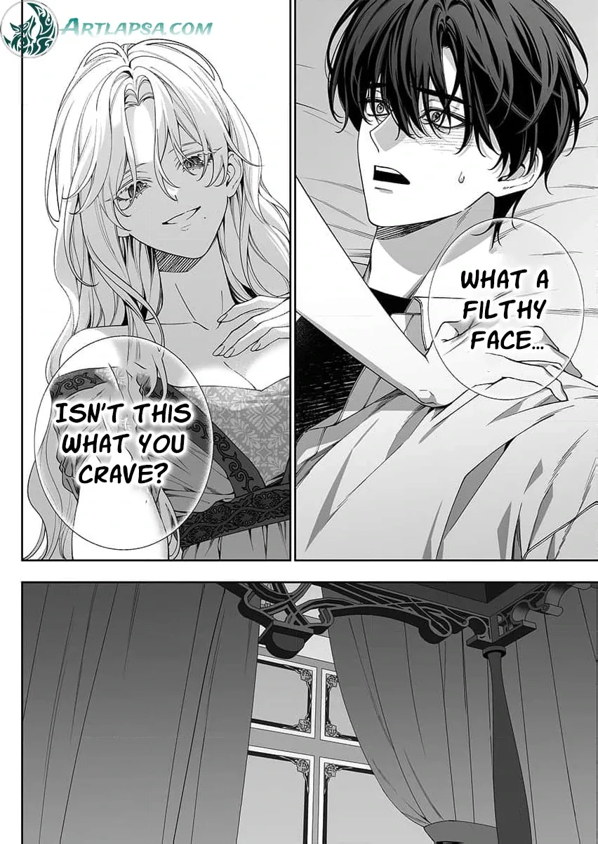 How Can I Escape from This Knight
