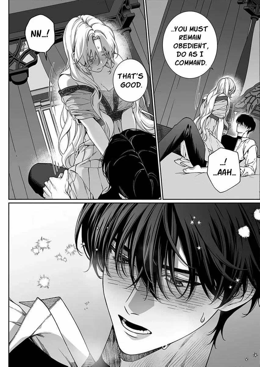 How Can I Escape from This Knight
