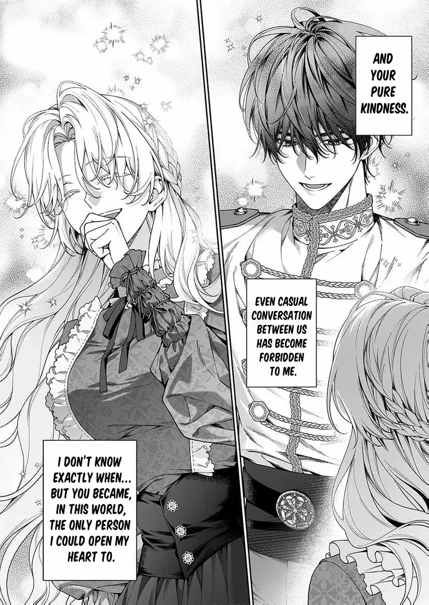How Can I Escape from This Knight