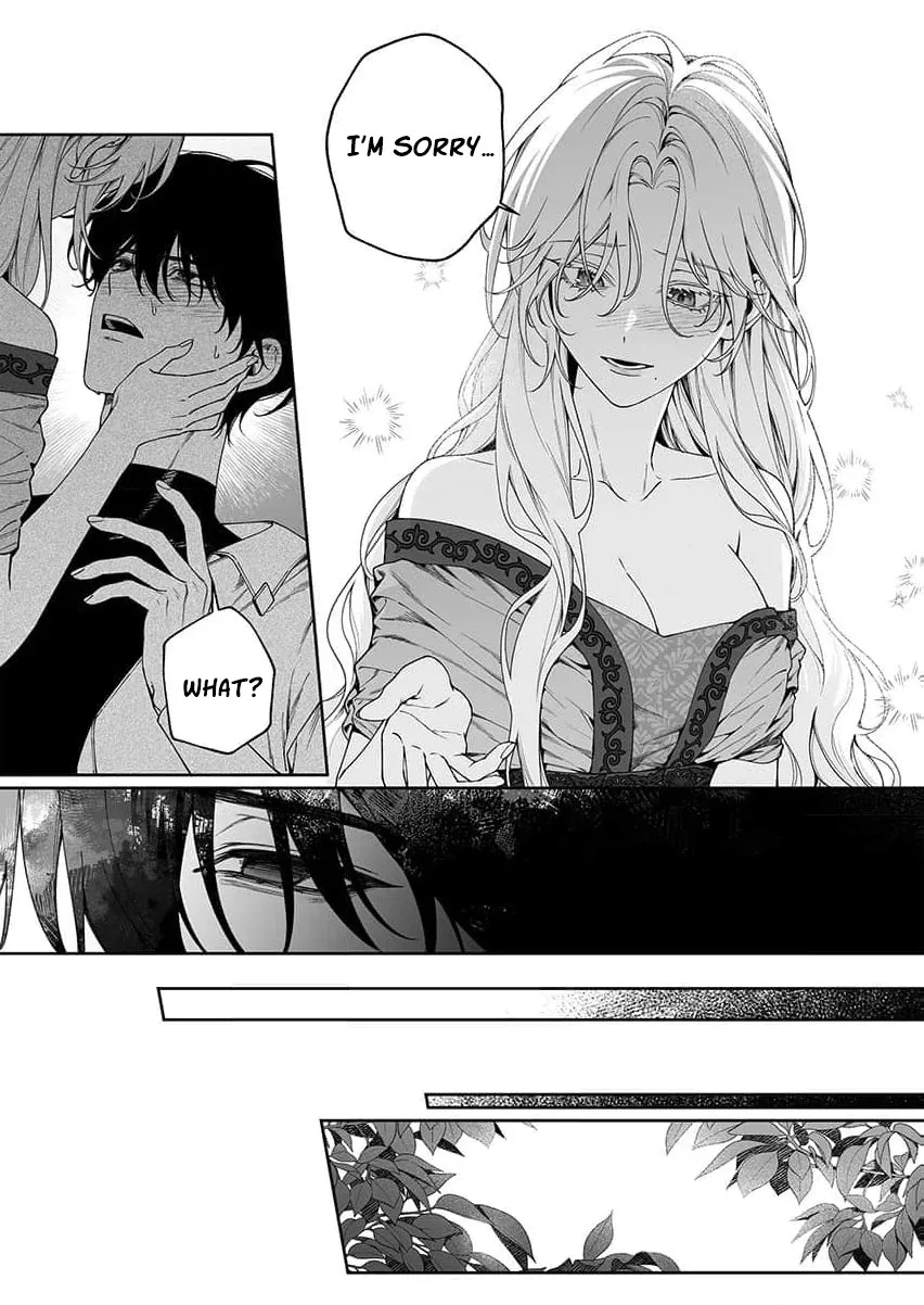 How Can I Escape from This Knight