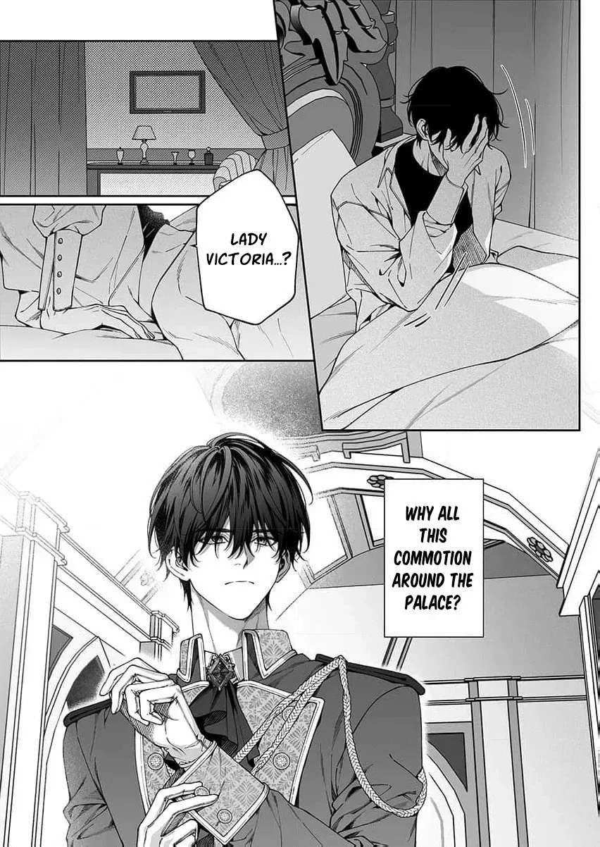 How Can I Escape from This Knight