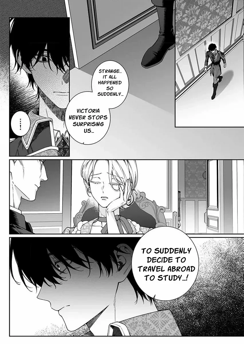 How Can I Escape from This Knight
