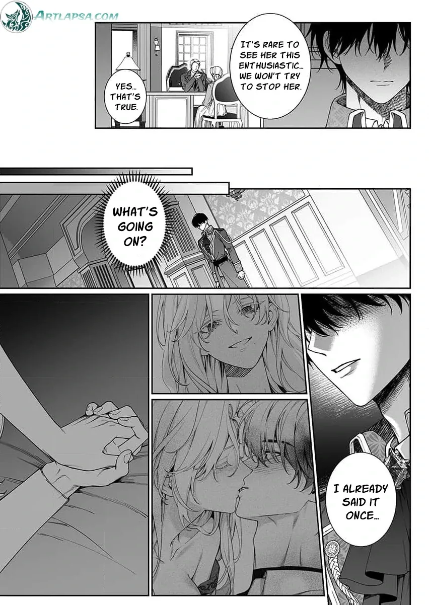 How Can I Escape from This Knight
