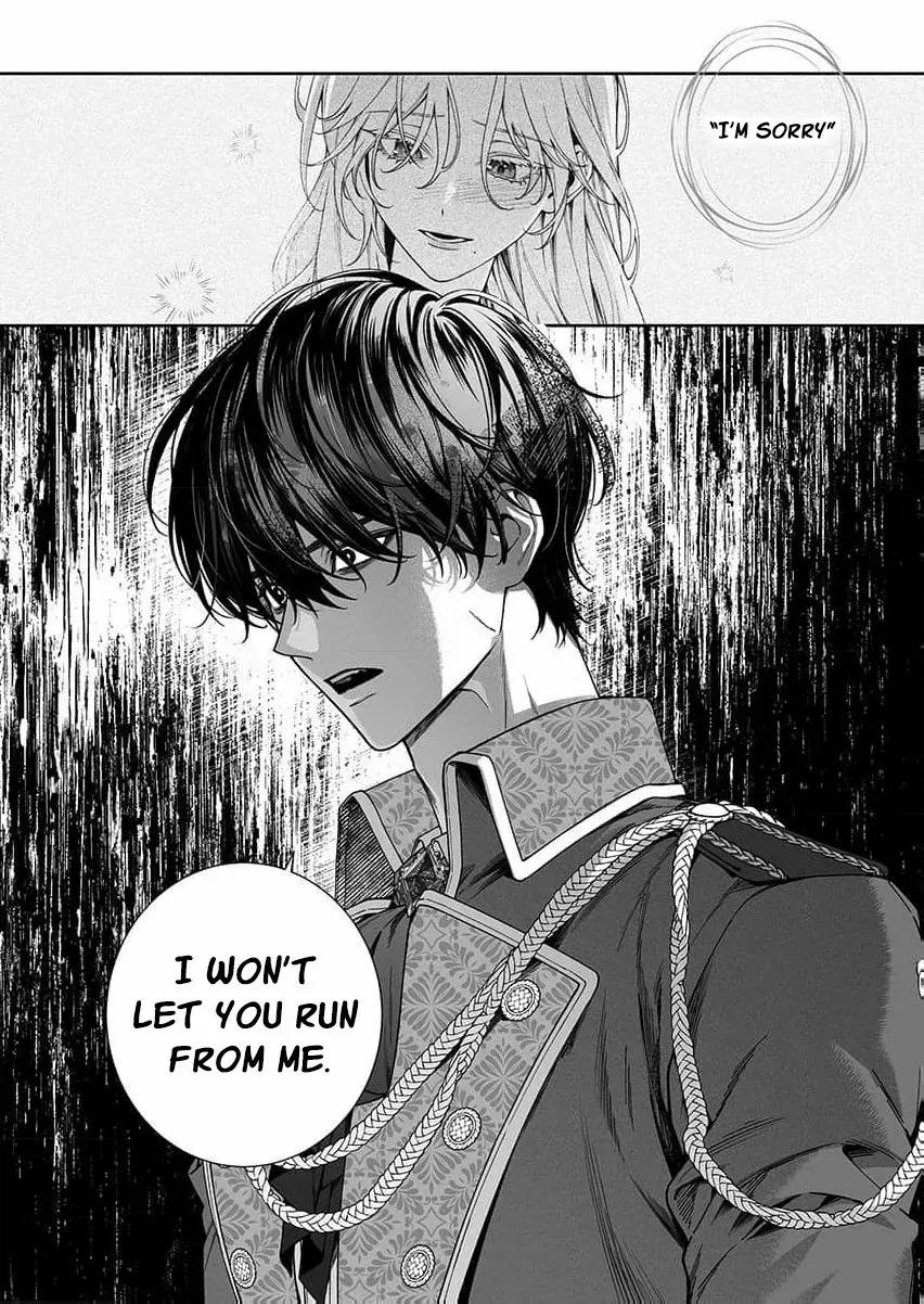 How Can I Escape from This Knight