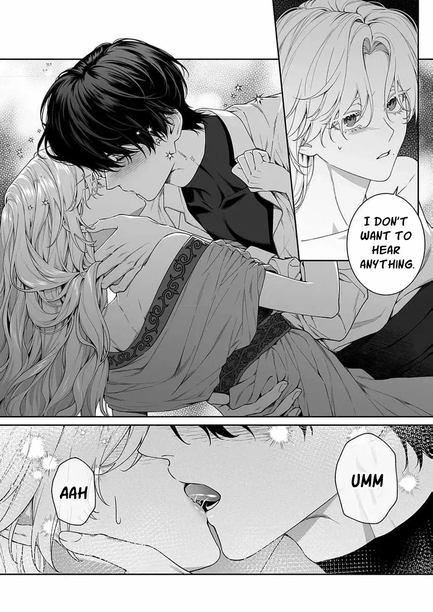 How Can I Escape from This Knight