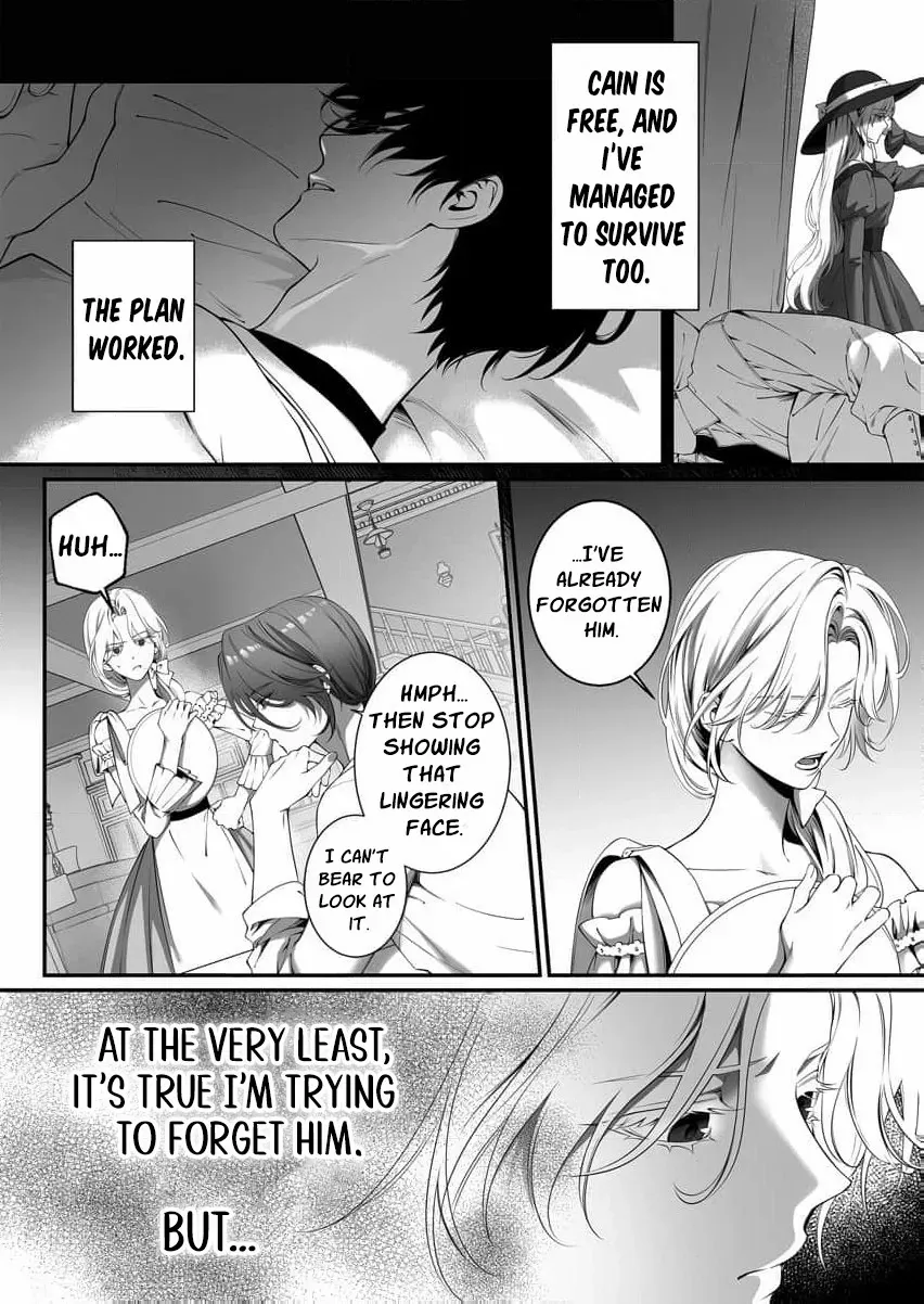 How Can I Escape from This Knight