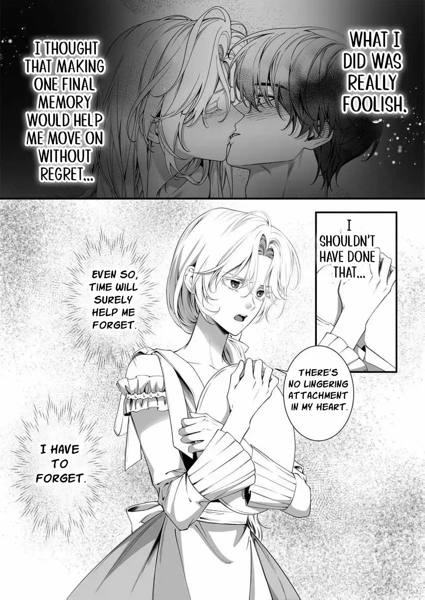 How Can I Escape from This Knight