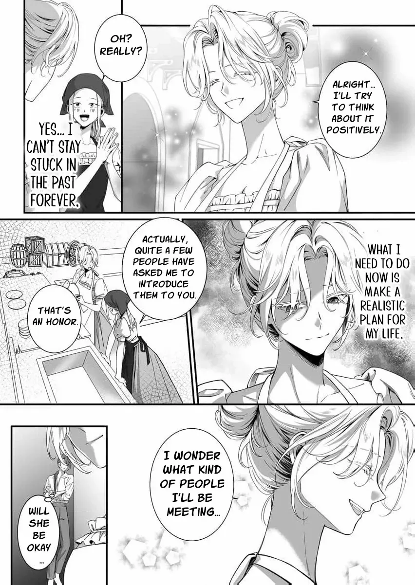 How Can I Escape from This Knight
