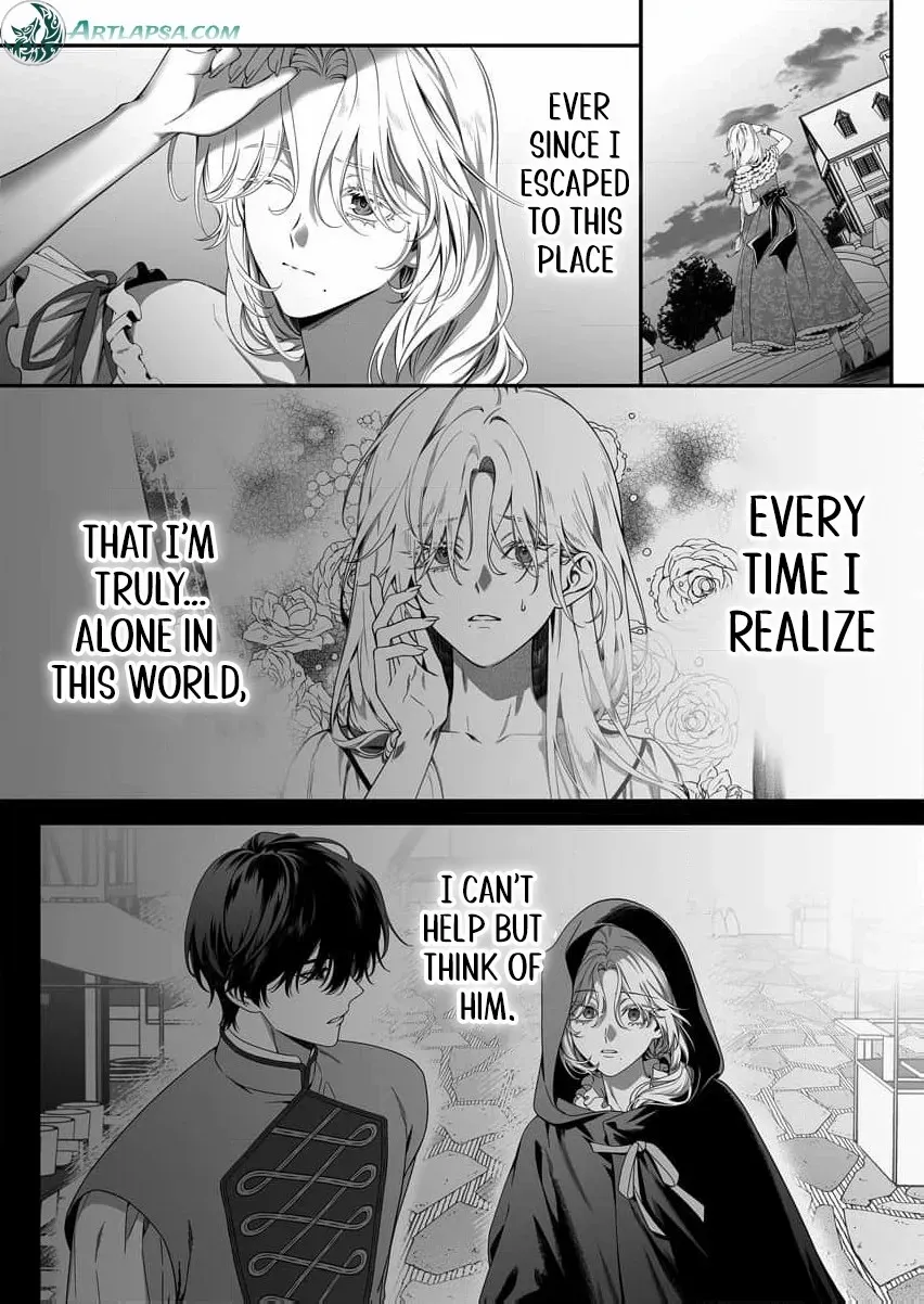 How Can I Escape from This Knight
