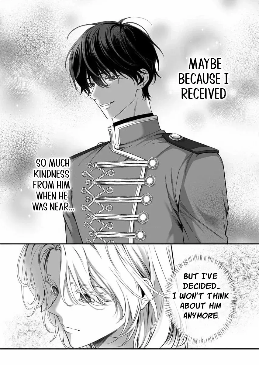 How Can I Escape from This Knight