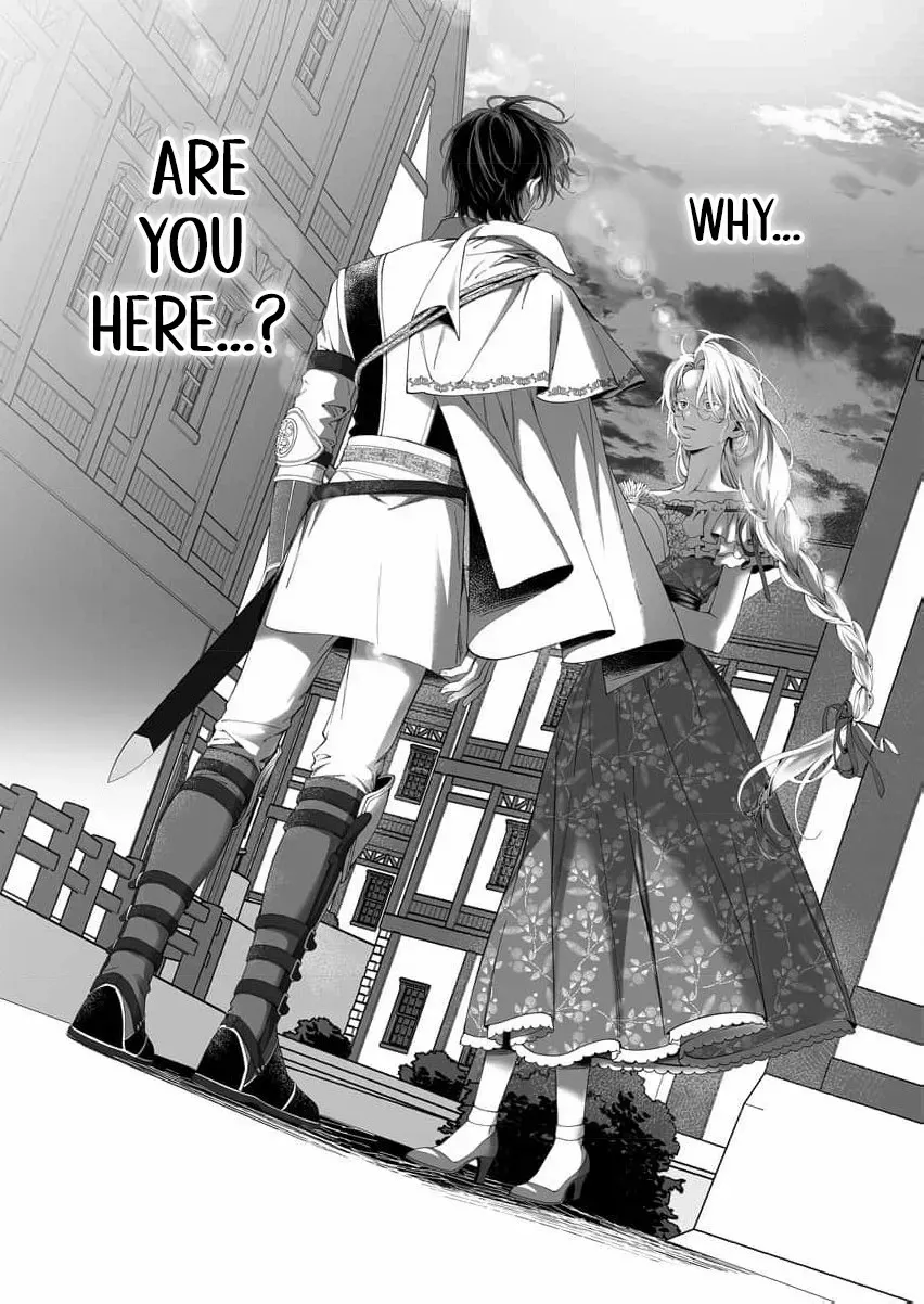 How Can I Escape from This Knight