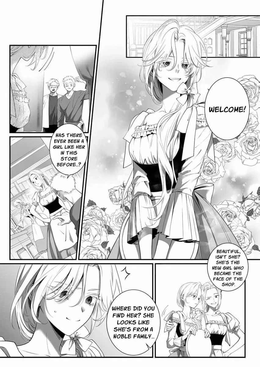 How Can I Escape from This Knight