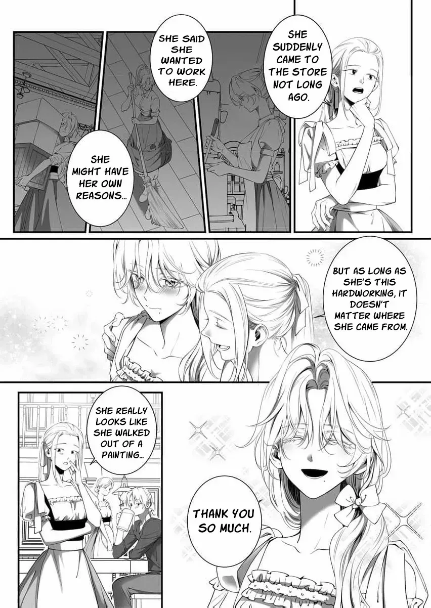 How Can I Escape from This Knight