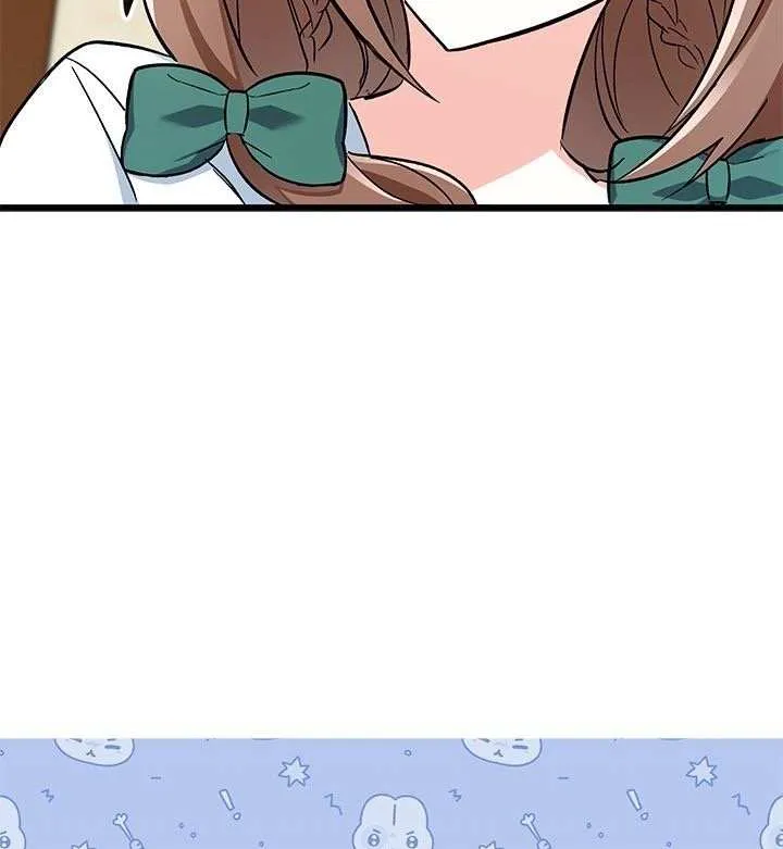 How Can You Pay Back The Kindness I Raised With Obsession? Chapter 1 page 13 - 