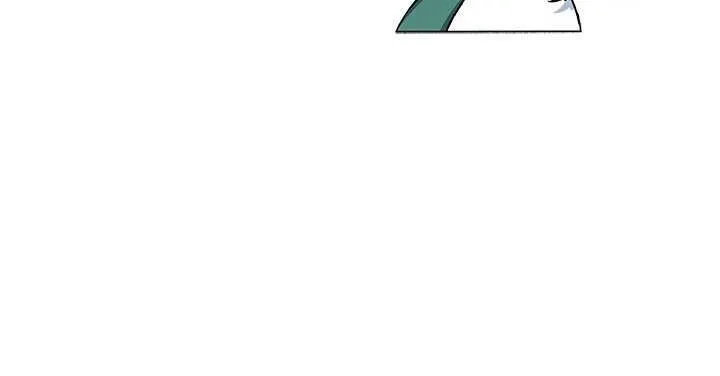 How Can You Pay Back The Kindness I Raised With Obsession? Chapter 1 page 10 - 