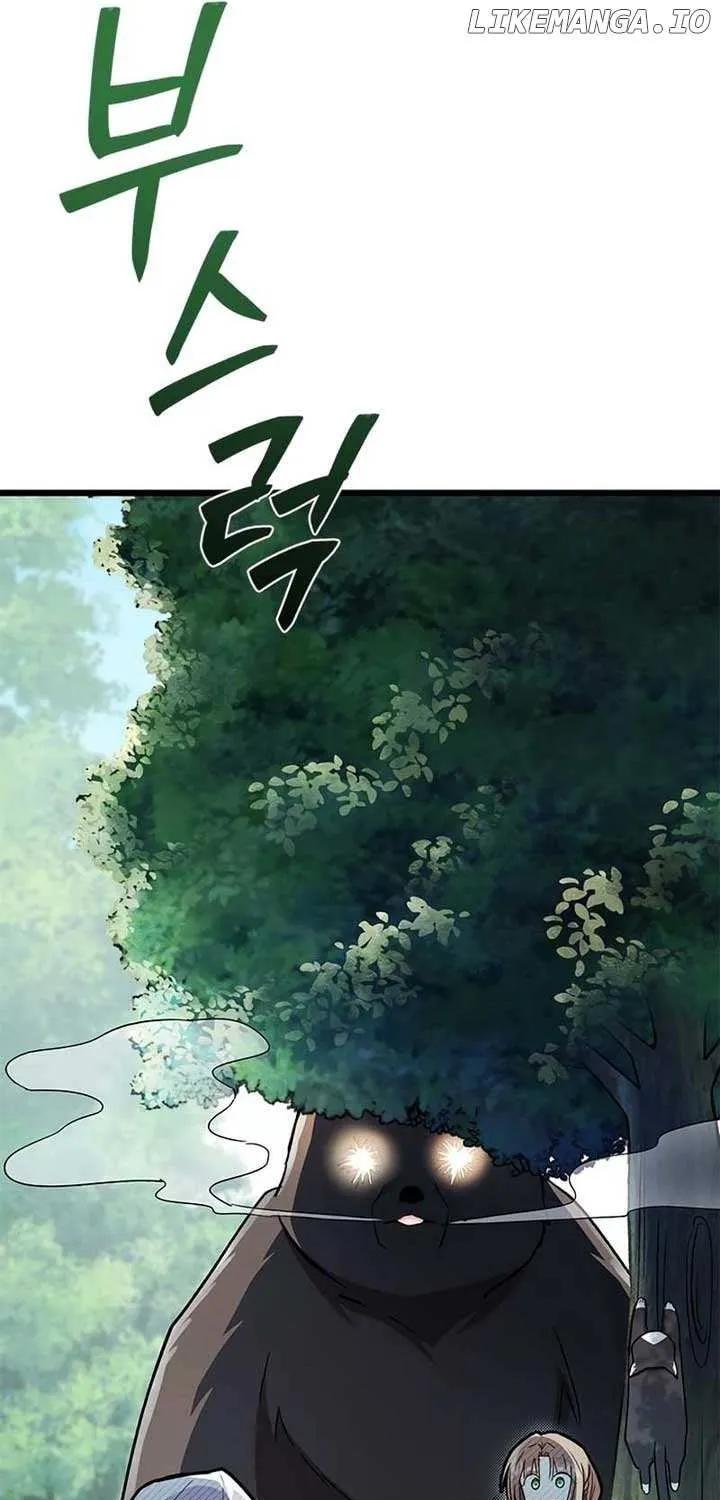 How Can You Pay Back The Kindness I Raised With Obsession? Chapter 10 page 16 - 