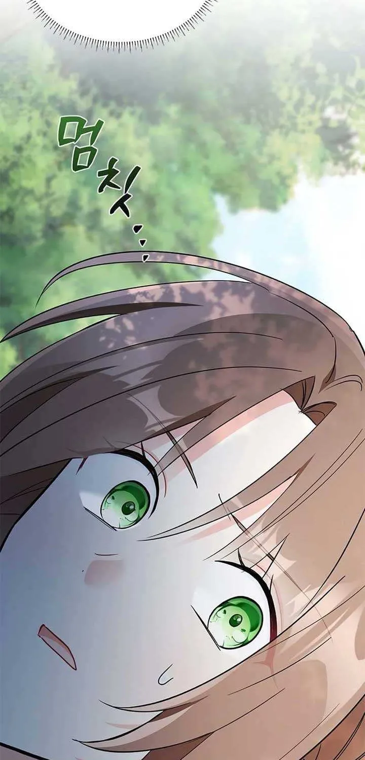 How Can You Pay Back The Kindness I Raised With Obsession? Chapter 10 page 3 - 