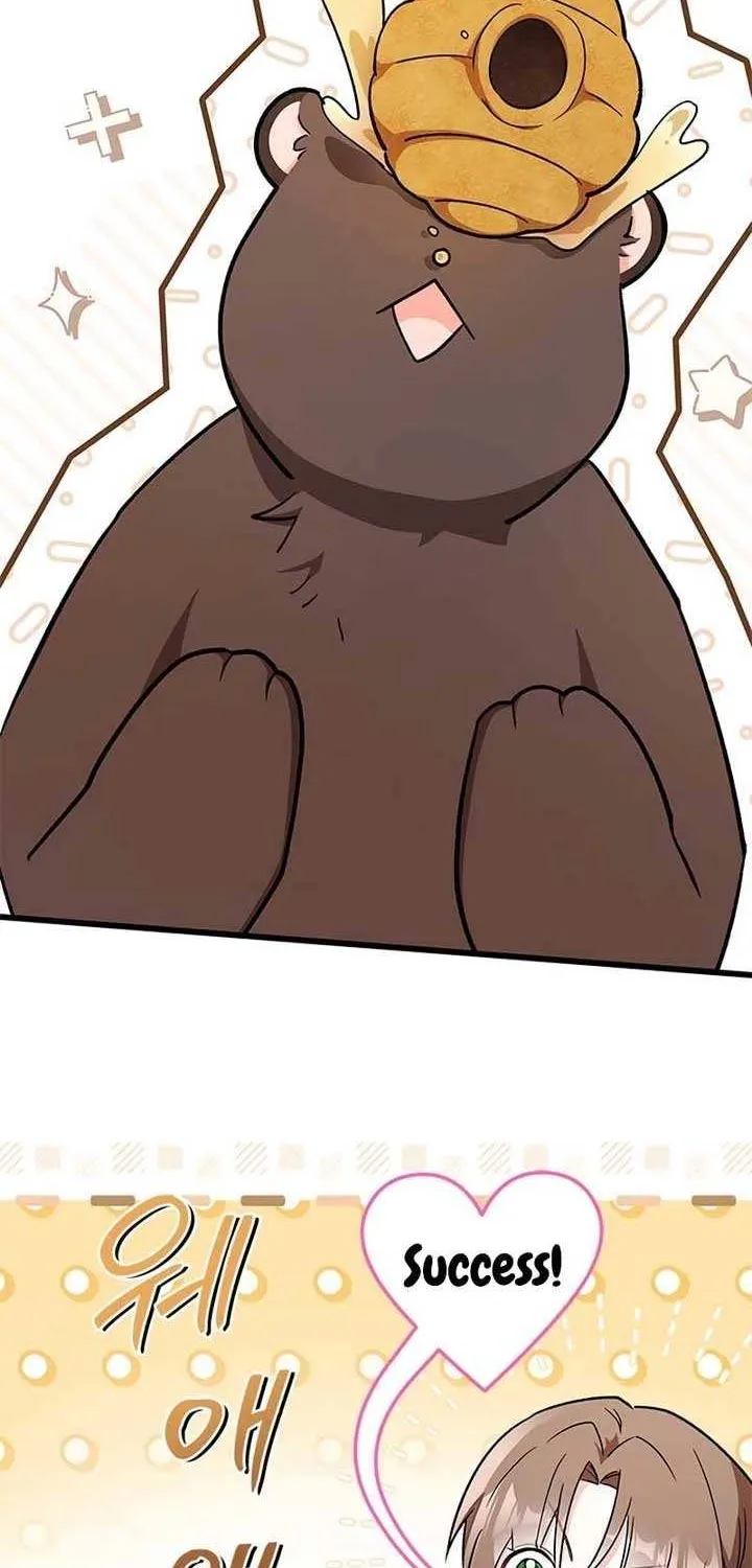 How Can You Pay Back The Kindness I Raised With Obsession? Chapter 10 page 29 - 