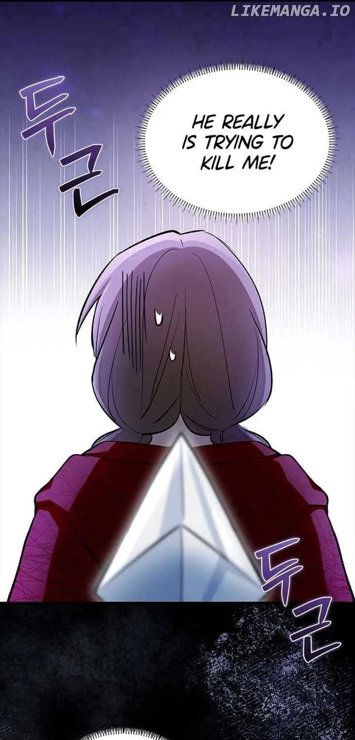 How Can You Pay Back The Kindness I Raised With Obsession? Chapter 10 page 6 - 