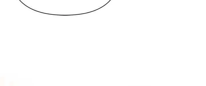 How Can You Pay Back The Kindness I Raised With Obsession? Chapter 10 page 78 - 
