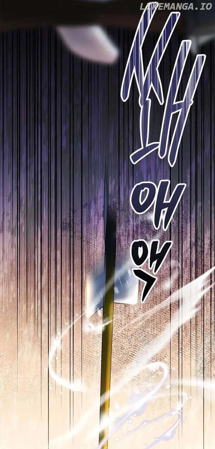 How Can You Pay Back The Kindness I Raised With Obsession? Chapter 10 page 9 - 
