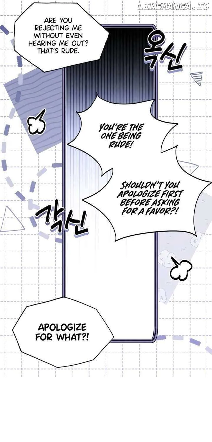 How Can You Pay Back The Kindness I Raised With Obsession? Chapter 11 page 22 - 