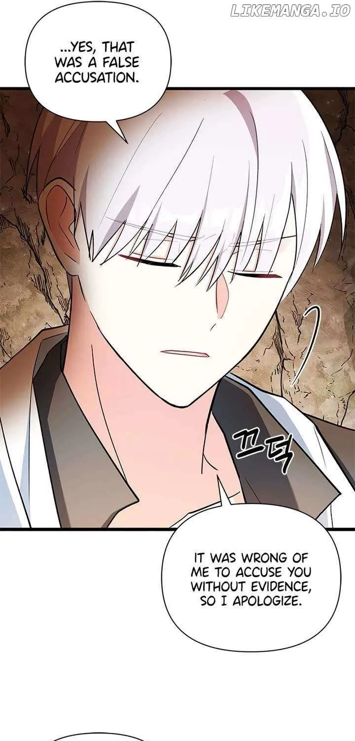 How Can You Pay Back The Kindness I Raised With Obsession? Chapter 11 page 25 - 