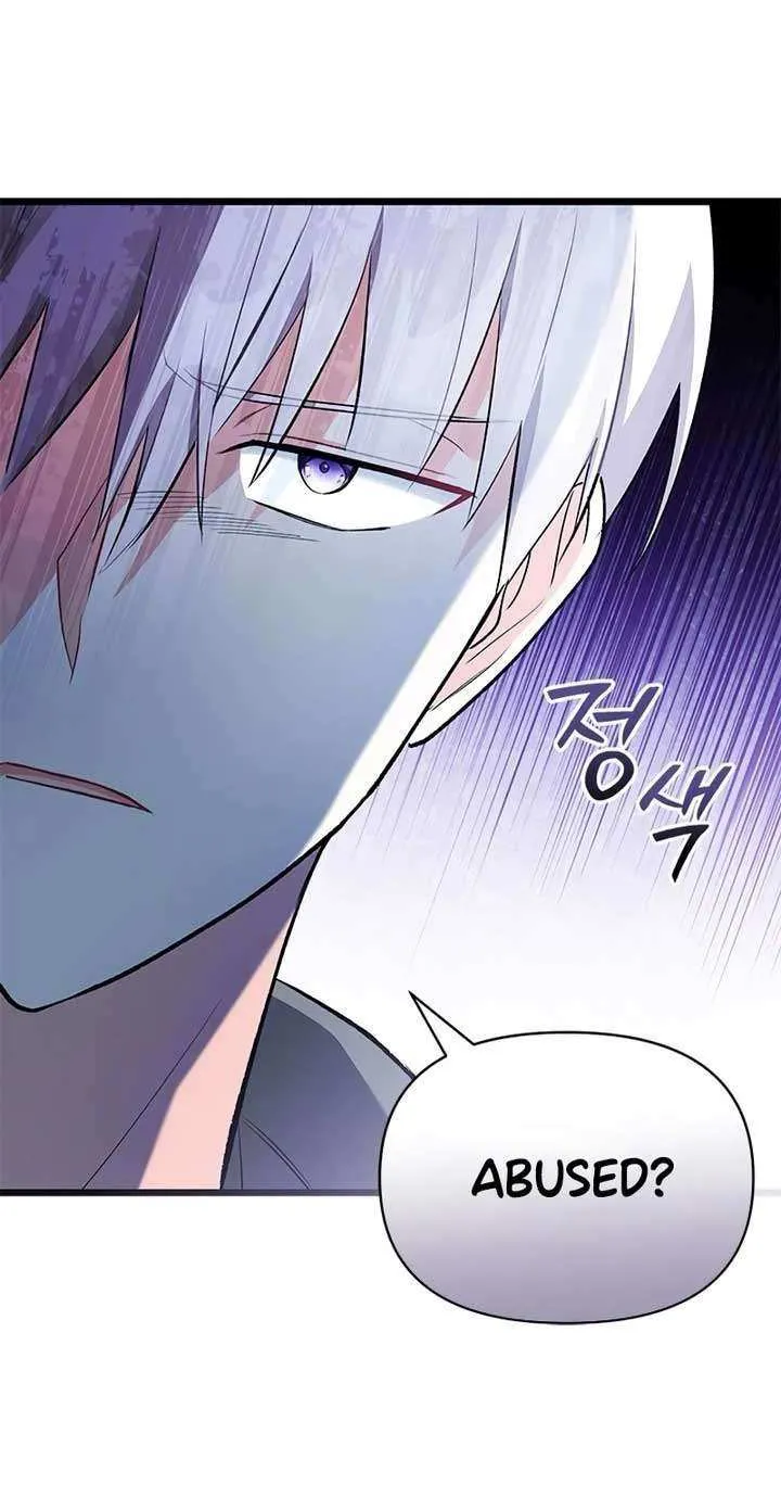 How Can You Pay Back The Kindness I Raised With Obsession? Chapter 11 page 30 - 