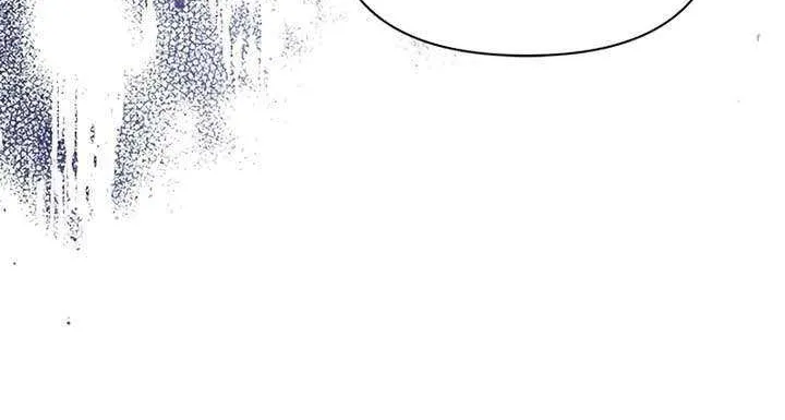 How Can You Pay Back The Kindness I Raised With Obsession? Chapter 11 page 42 - 