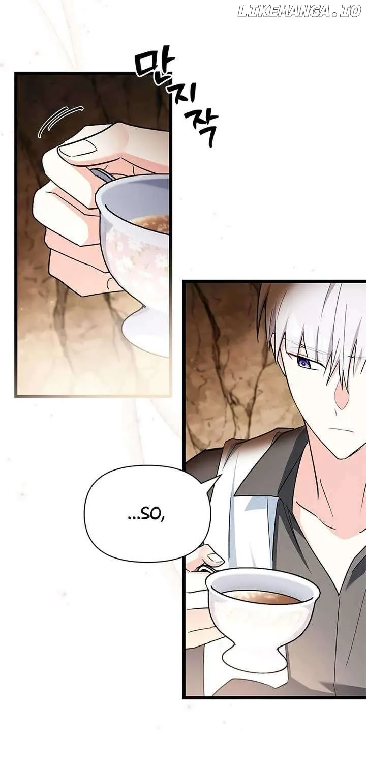 How Can You Pay Back The Kindness I Raised With Obsession? Chapter 11 page 63 - 