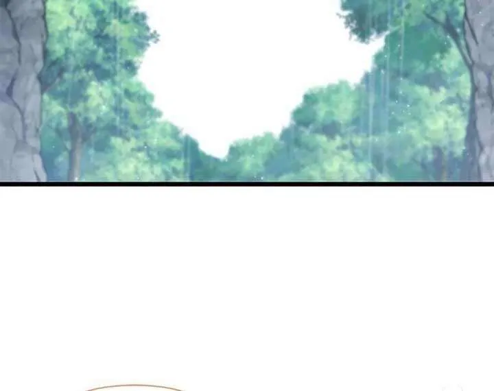 How Can You Pay Back The Kindness I Raised With Obsession? Chapter 11 page 80 - 