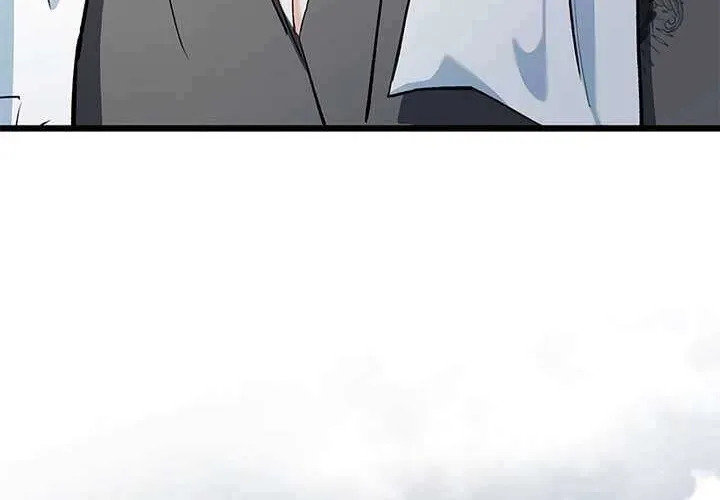 How Can You Pay Back The Kindness I Raised With Obsession? Chapter 11 page 84 - 