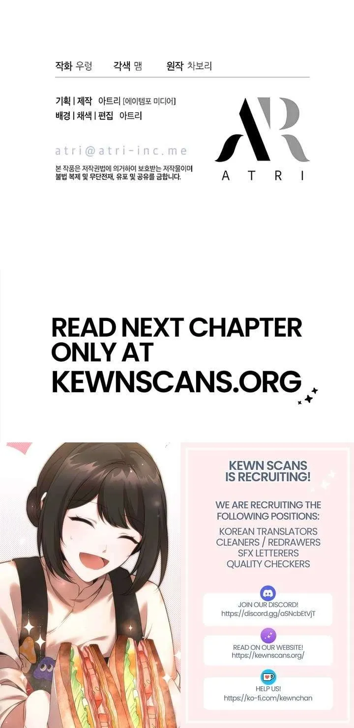 How Can You Pay Back The Kindness I Raised With Obsession? Chapter 11 page 86 - 