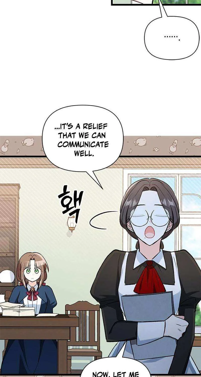 How Can You Pay Back The Kindness I Raised With Obsession? Chapter 12 page 18 - 