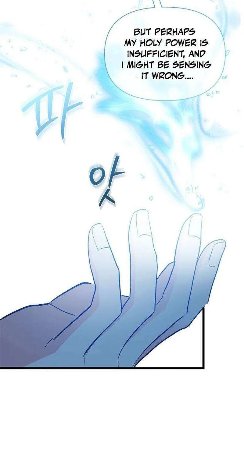 How Can You Pay Back The Kindness I Raised With Obsession? Chapter 12 page 51 - 