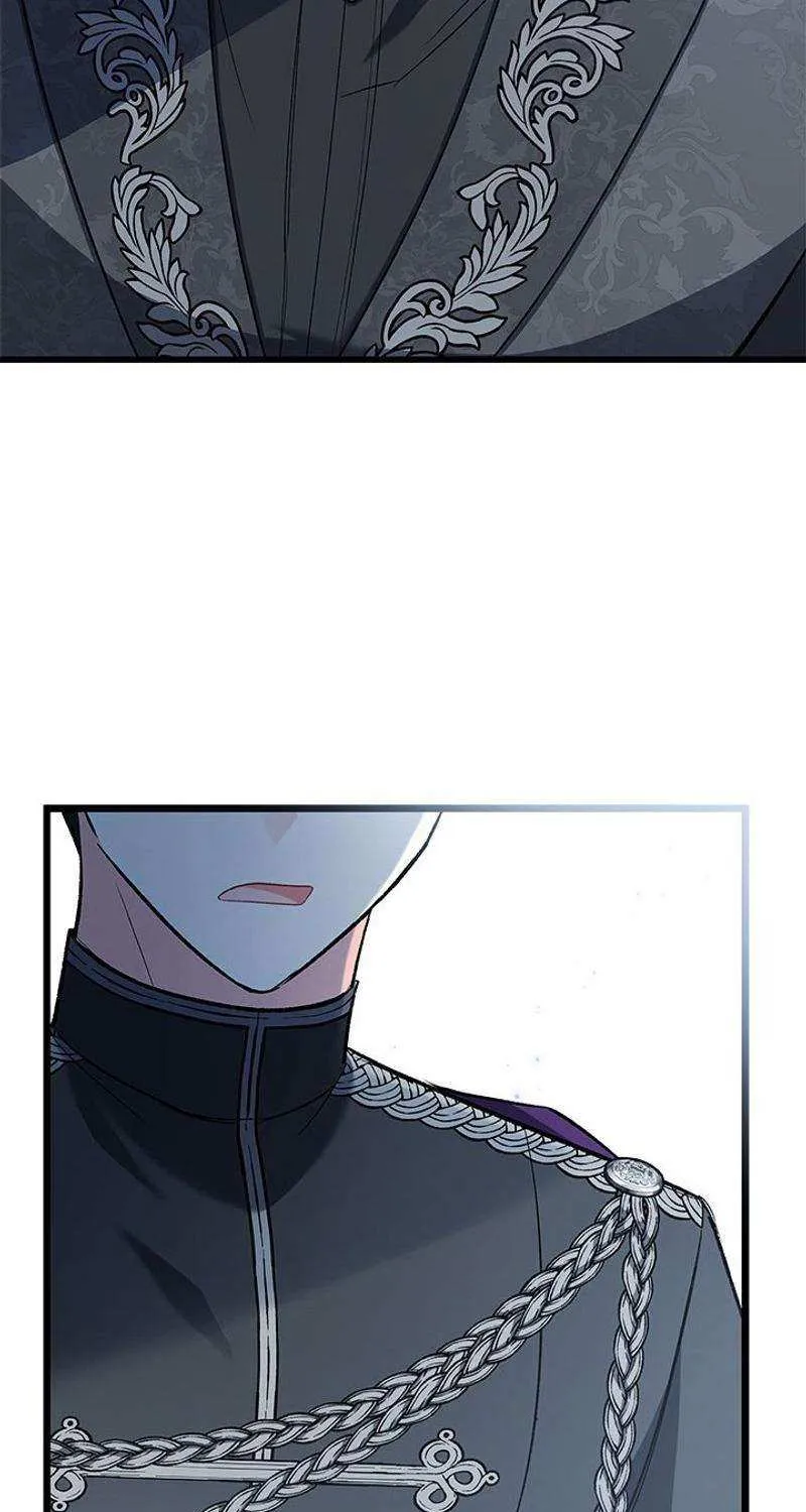 How Can You Pay Back The Kindness I Raised With Obsession? Chapter 12 page 60 - 