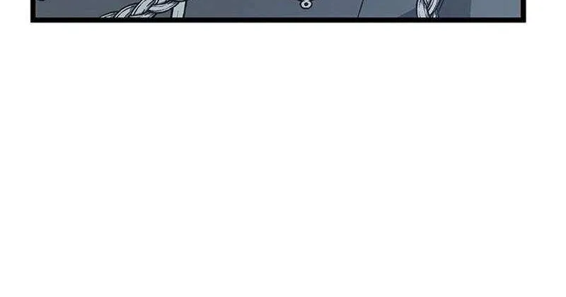 How Can You Pay Back The Kindness I Raised With Obsession? Chapter 12 page 61 - 