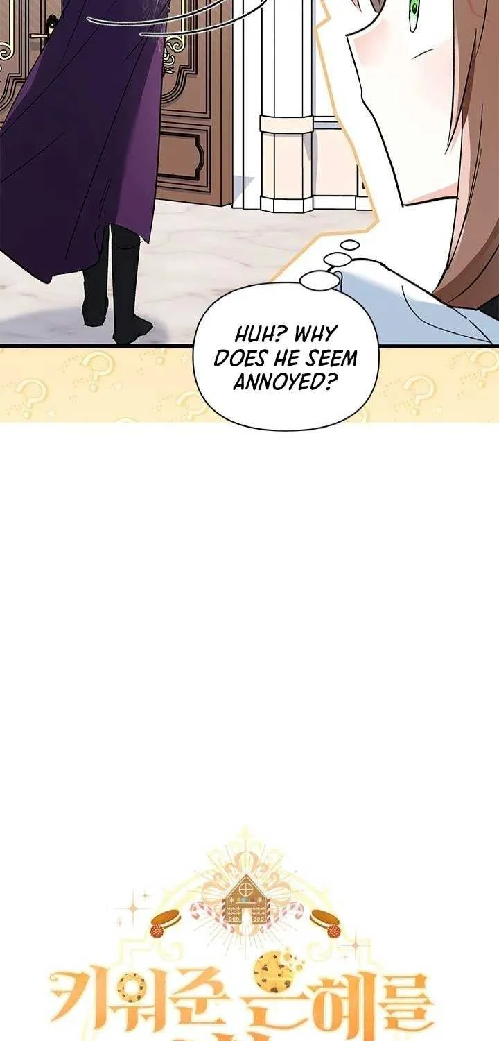 How Can You Pay Back The Kindness I Raised With Obsession? Chapter 13 page 14 - 