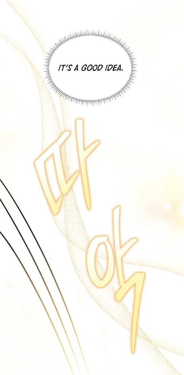 How Can You Pay Back The Kindness I Raised With Obsession? Chapter 13 page 29 - 