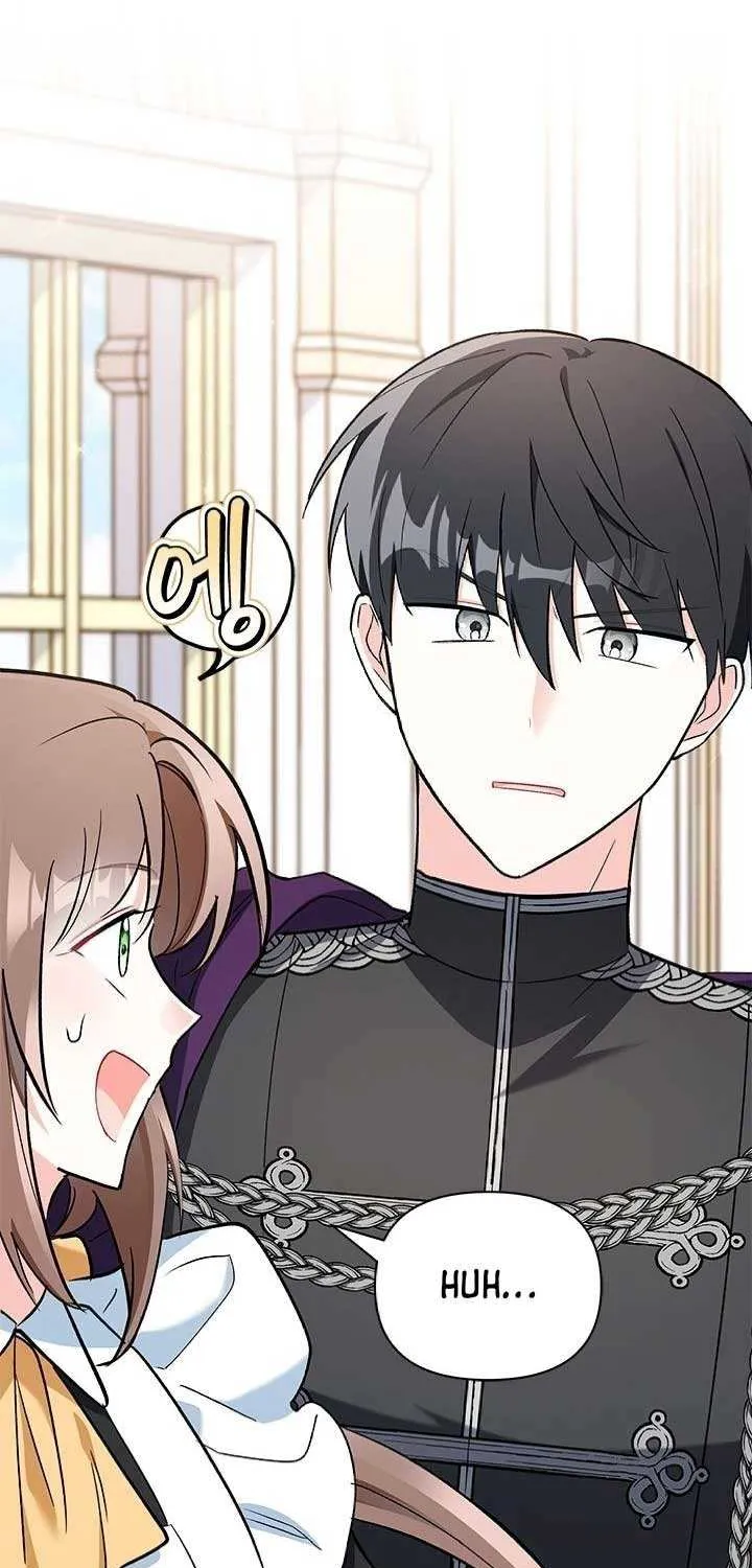 How Can You Pay Back The Kindness I Raised With Obsession? Chapter 13 page 4 - 