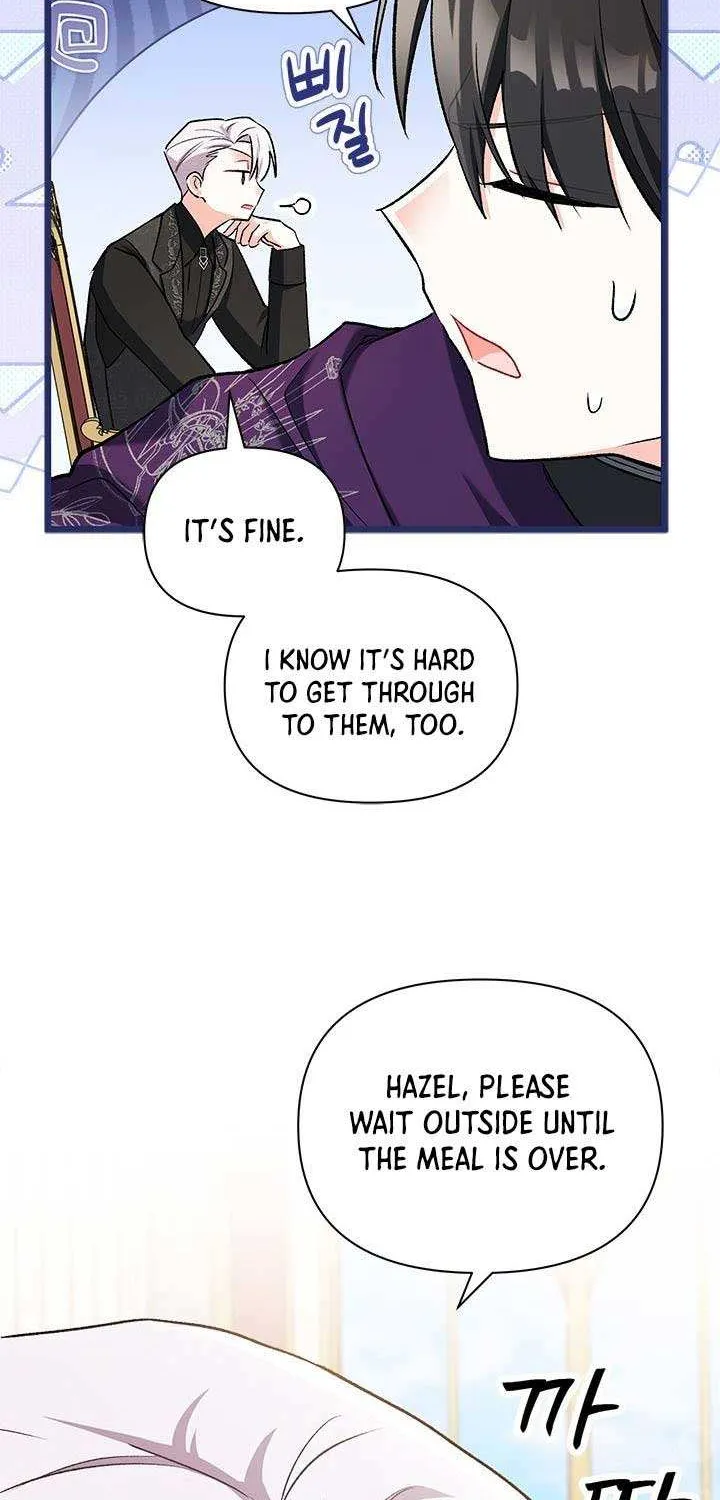 How Can You Pay Back The Kindness I Raised With Obsession? Chapter 14 page 14 - 