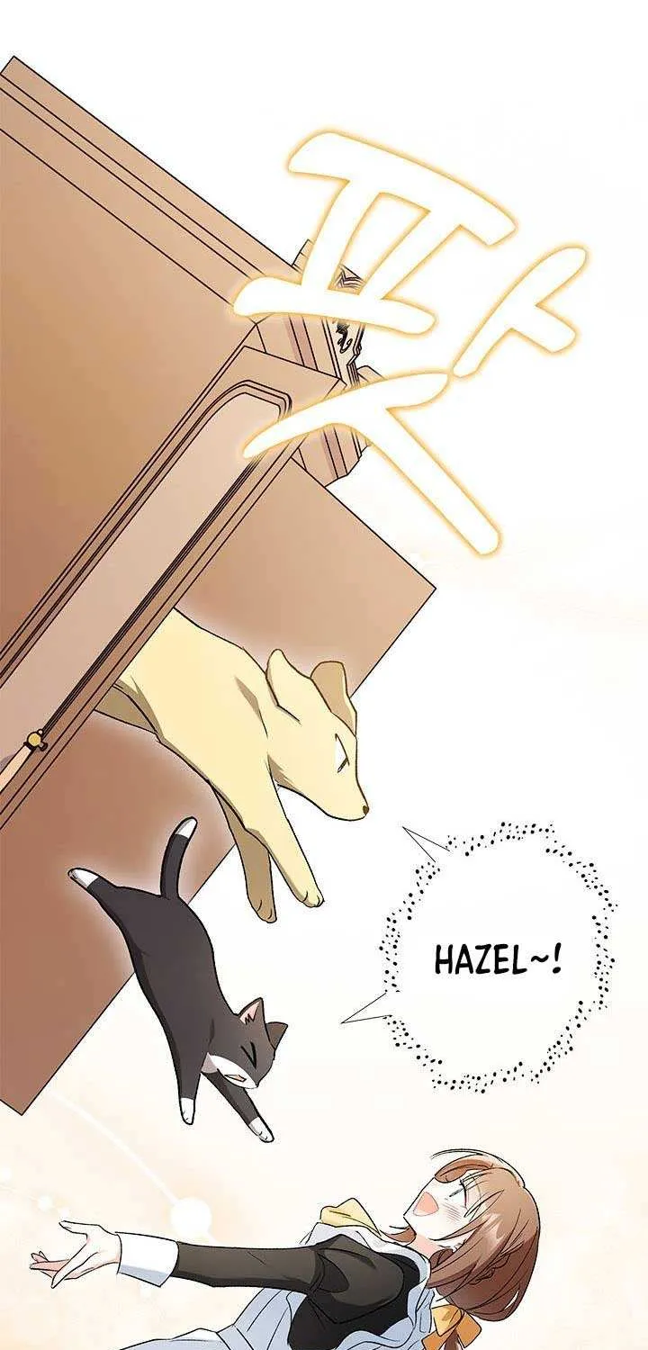 How Can You Pay Back The Kindness I Raised With Obsession? Chapter 14 page 27 - 