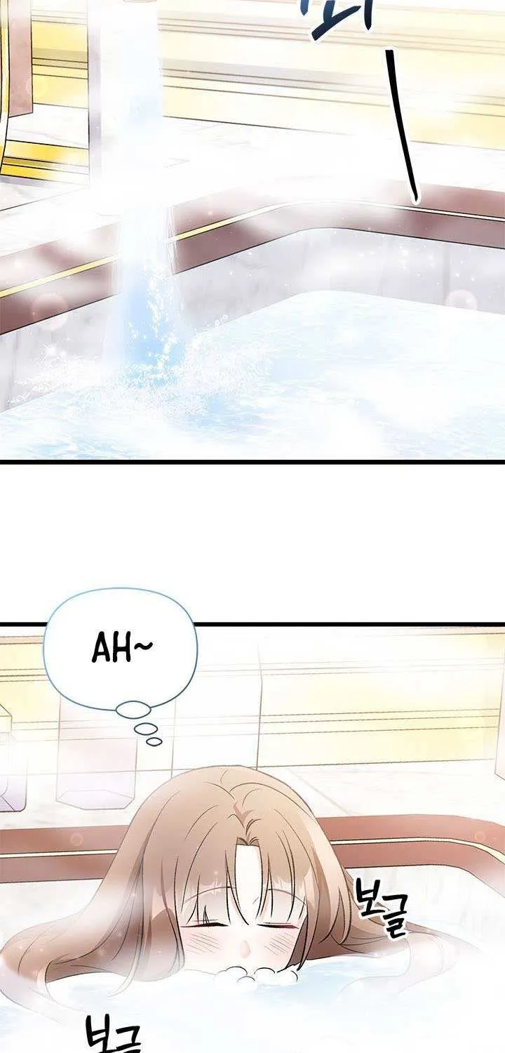 How Can You Pay Back The Kindness I Raised With Obsession? Chapter 14 page 35 - 