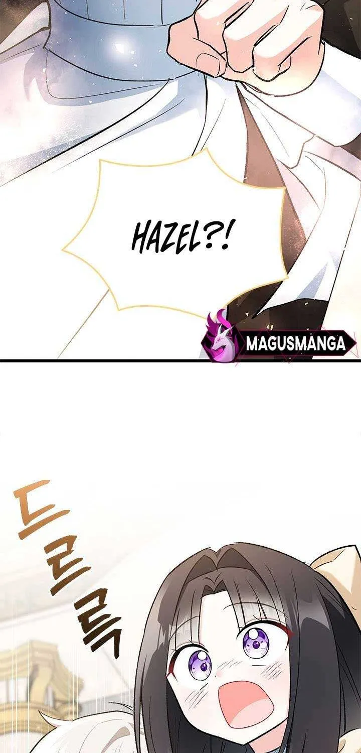 How Can You Pay Back The Kindness I Raised With Obsession? Chapter 14 page 6 - 