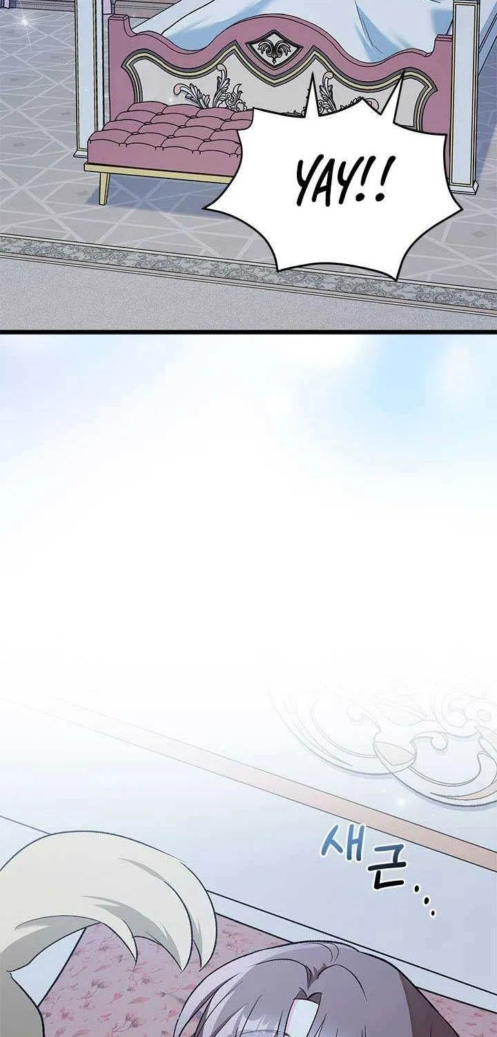 How Can You Pay Back The Kindness I Raised With Obsession? Chapter 14 page 58 - 