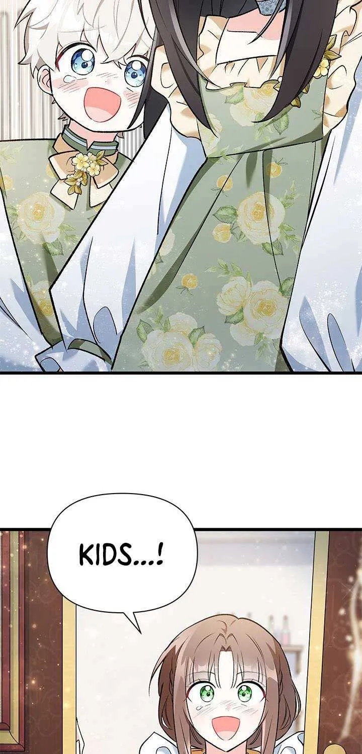 How Can You Pay Back The Kindness I Raised With Obsession? Chapter 14 page 7 - 