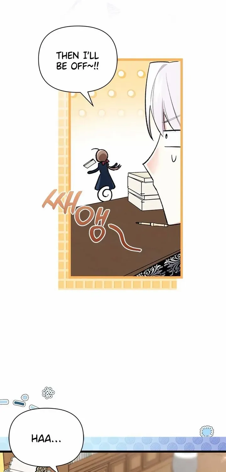 How Can You Pay Back The Kindness I Raised With Obsession? Chapter 15 page 18 - 
