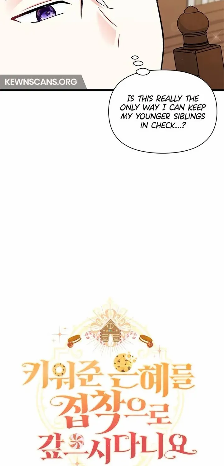 How Can You Pay Back The Kindness I Raised With Obsession? Chapter 15 page 23 - 