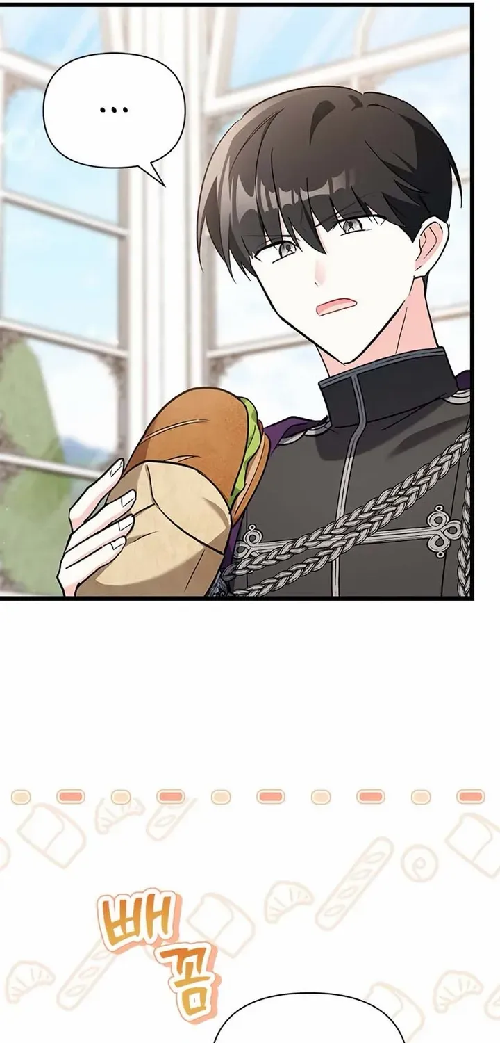 How Can You Pay Back The Kindness I Raised With Obsession? Chapter 15 page 58 - 